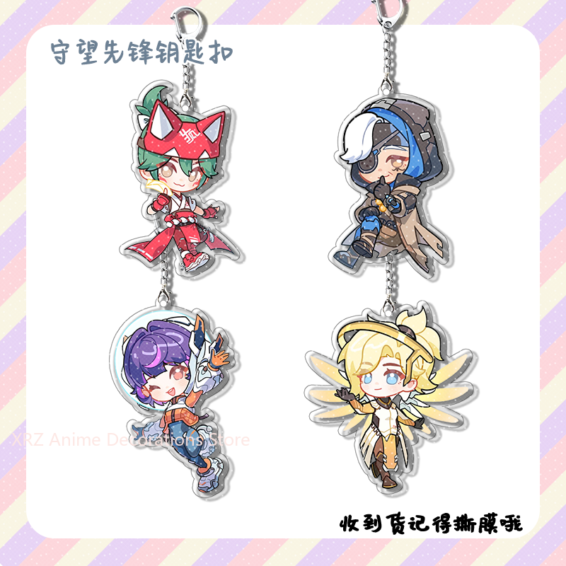 Men Keychain Accessories - 4pcs Anime Game Overwatch Cole Cassidy