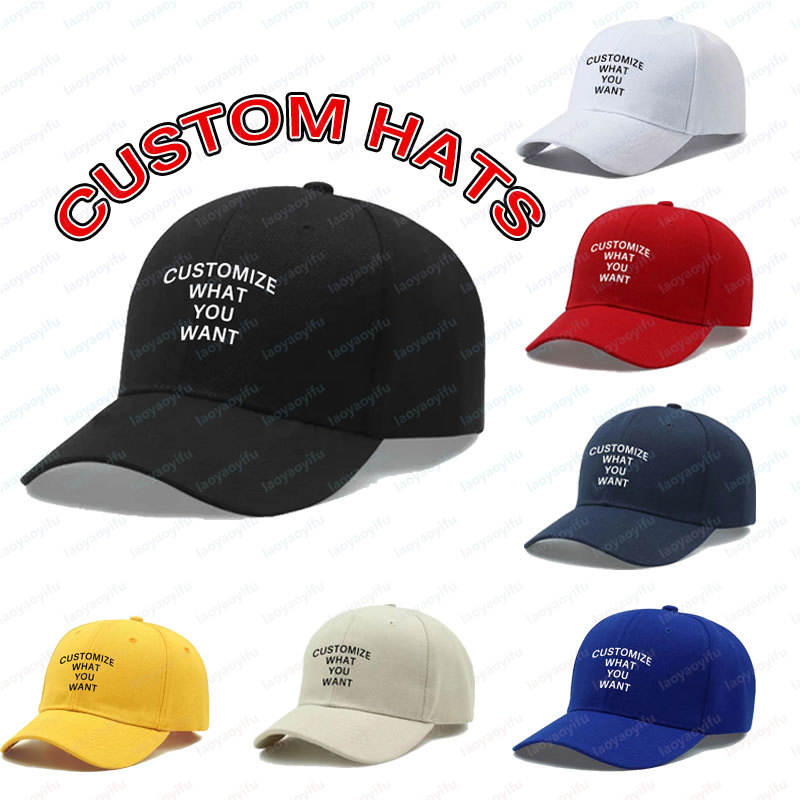 Men'S Accessories Designer - Fashion Customized Printed Logo Diy Baseball