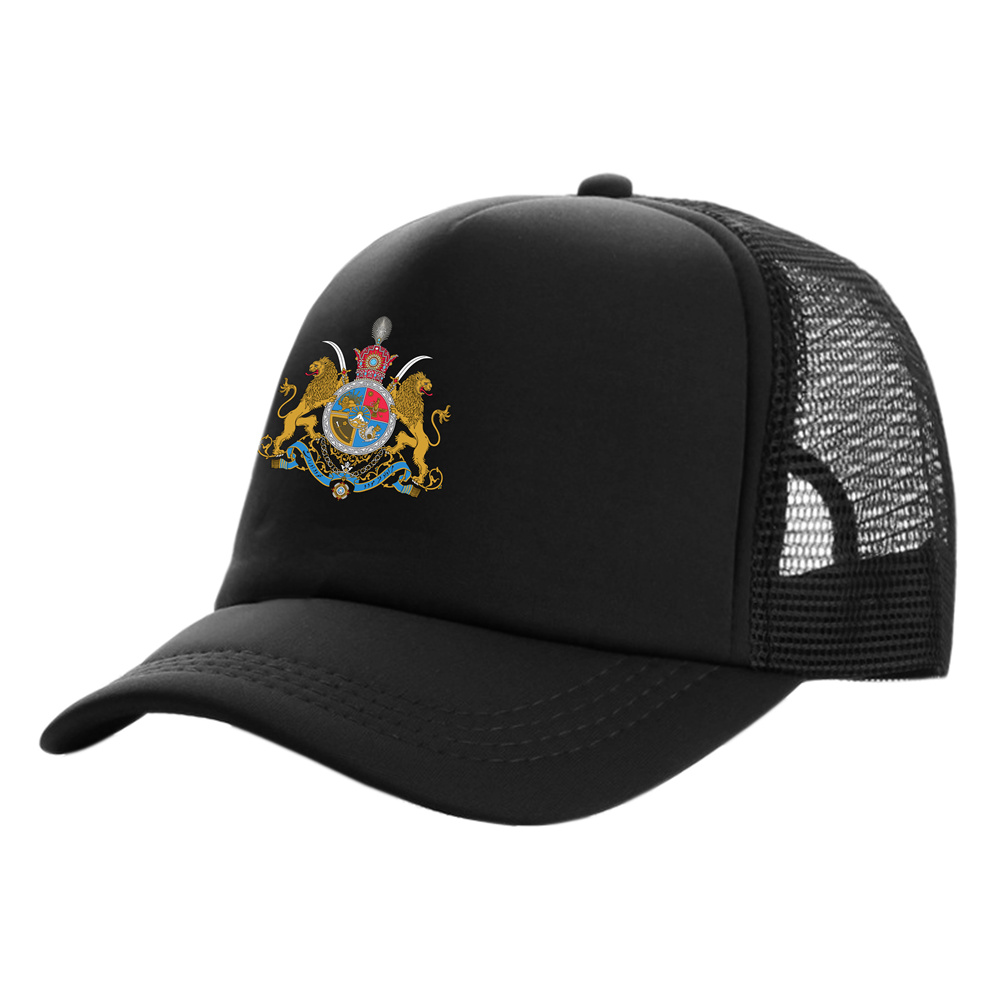 Men'S Accessories Designer - Iranian Imperial Coat of Arms Trucker