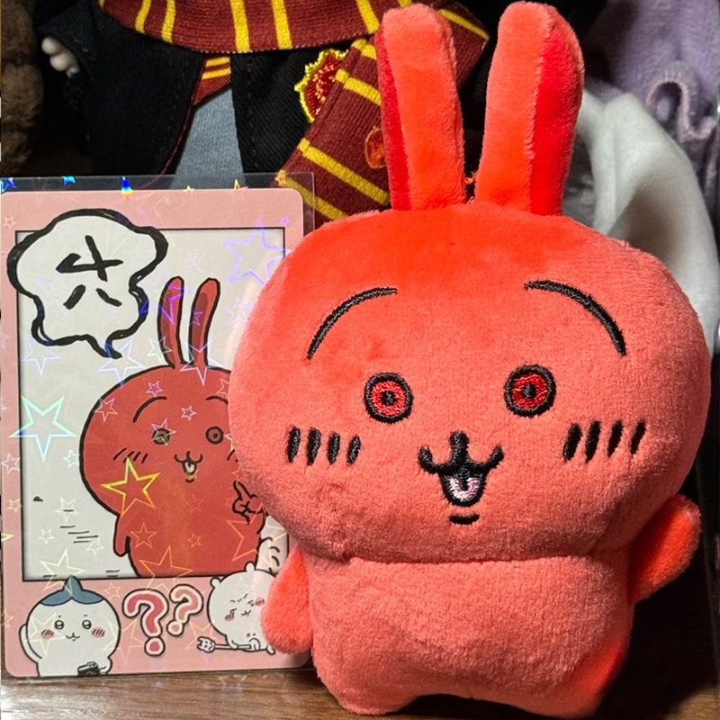 jiyi Usagi Red Face Angry Plus - Men Keychain Accessories avis et prix