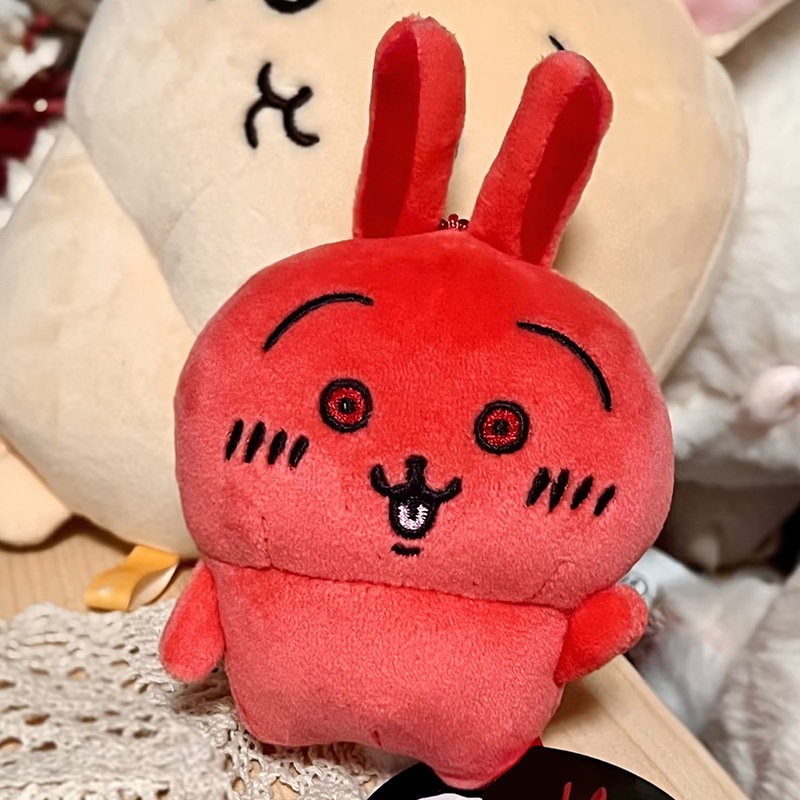 jiyi Usagi Red Face Angry Plus - Men Keychain Accessories avis et prix