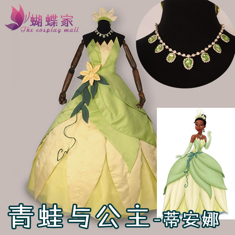 Princess Tiana Dress Cosplay C - Men'S Accessories Designer avis et prix