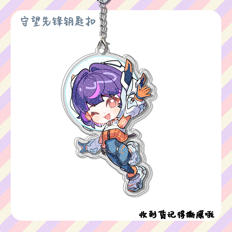 4pcs Anime Game Overwatch  Col - Men Keychain Accessories avis et prix