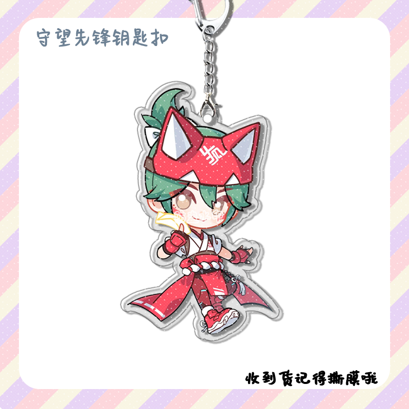 4pcs Anime Game Overwatch  Col - Men Keychain Accessories avis et prix
