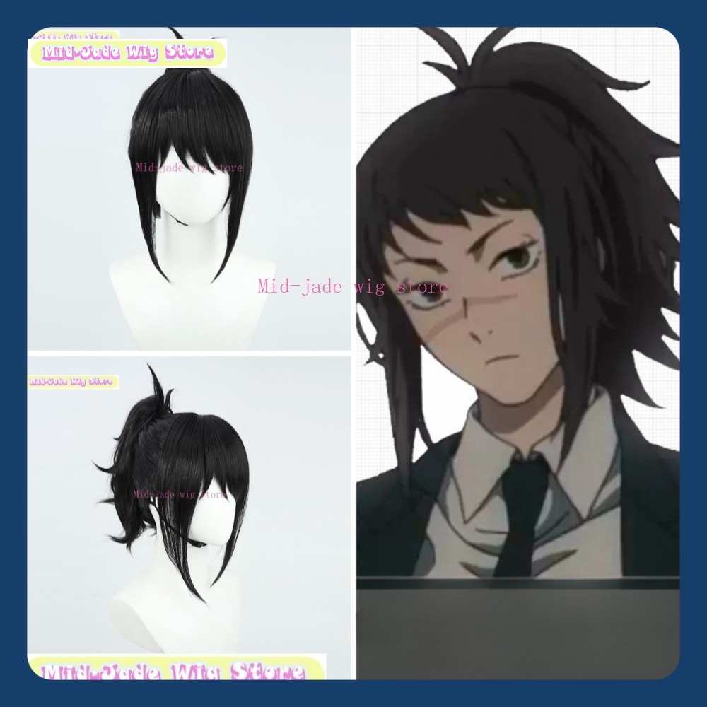Mid-jade Wig Store Chainsaw Ma - Men Accessories Store avis et prix