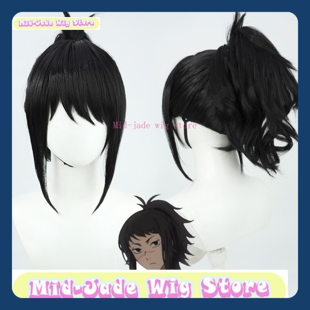 Mid-jade Wig Store Chainsaw Ma - Men Accessories Store avis et prix