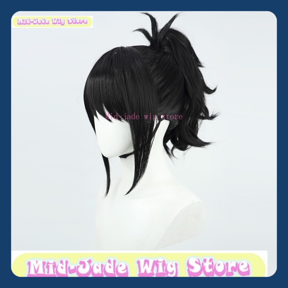 Mid-jade Wig Store Chainsaw Ma - Men Accessories Store avis et prix