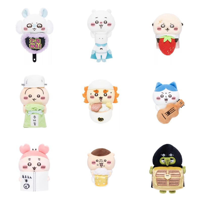 Jhiikawas Funny Daily Plush Ke - Men Keychain Accessories avis et prix