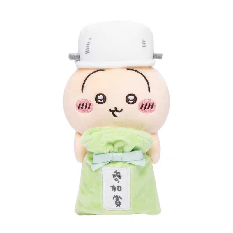 Jhiikawas Funny Daily Plush Ke - Men Keychain Accessories avis et prix