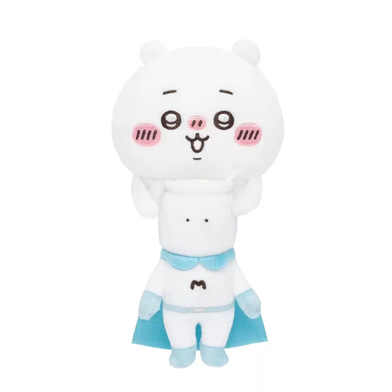 Jhiikawas Funny Daily Plush Ke - Men Keychain Accessories avis et prix