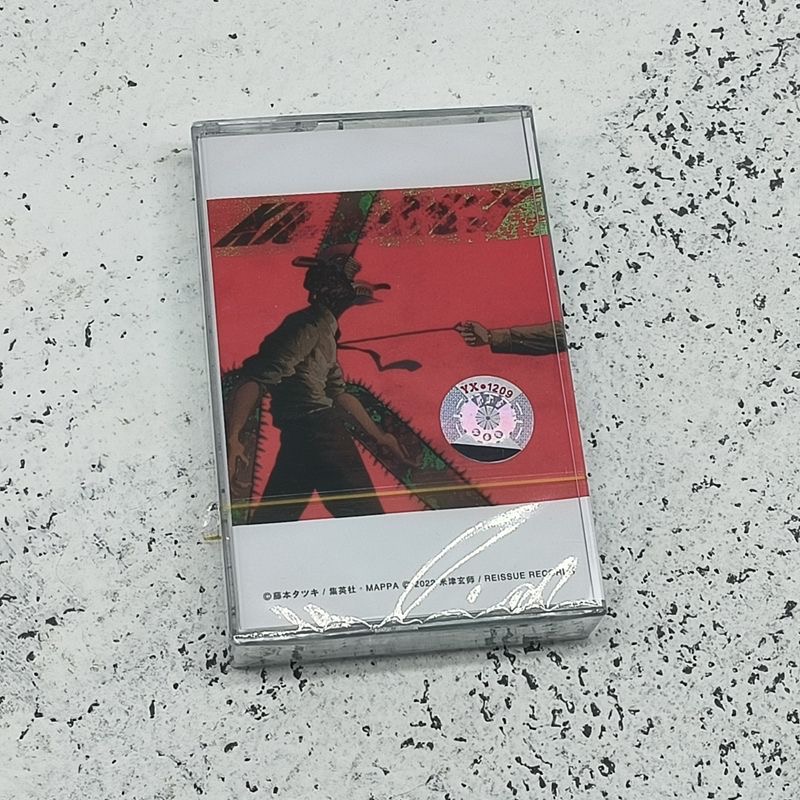 Yonezu Kenshi Chainsaw Music T - Men Accessories Gift Box avis et prix