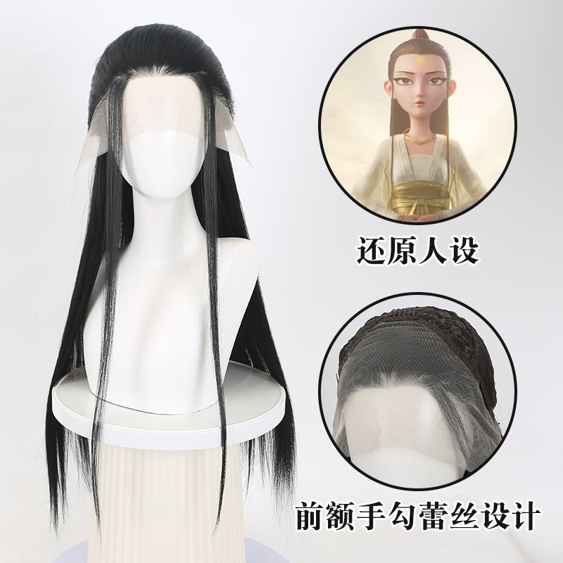 Nezha 2 Crane Boy Cosplay Wig  - Men Accessories For Hand avis et prix