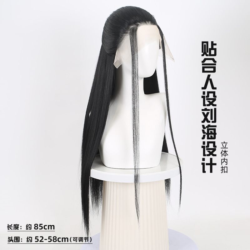 Nezha 2 Crane Boy Cosplay Wig  - Men Accessories For Hand avis et prix