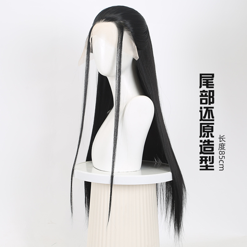 Nezha 2 Crane Boy Cosplay Wig  - Men Accessories For Hand avis et prix