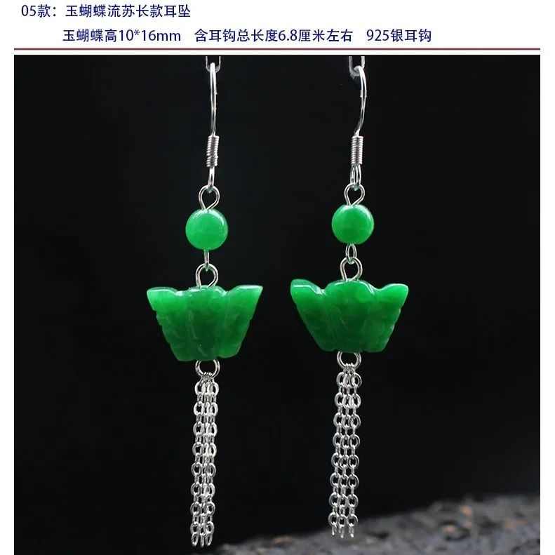 Customized Natural Green Jade  - Men Accessories For Hand avis et prix