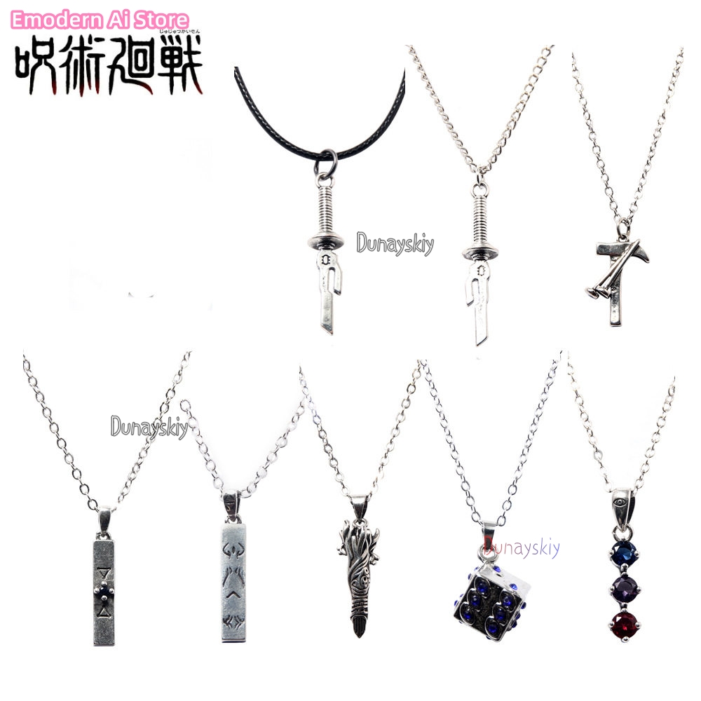 Megumi Fushiguro Yuji Itadori  - Men Keychain Accessories avis et prix
