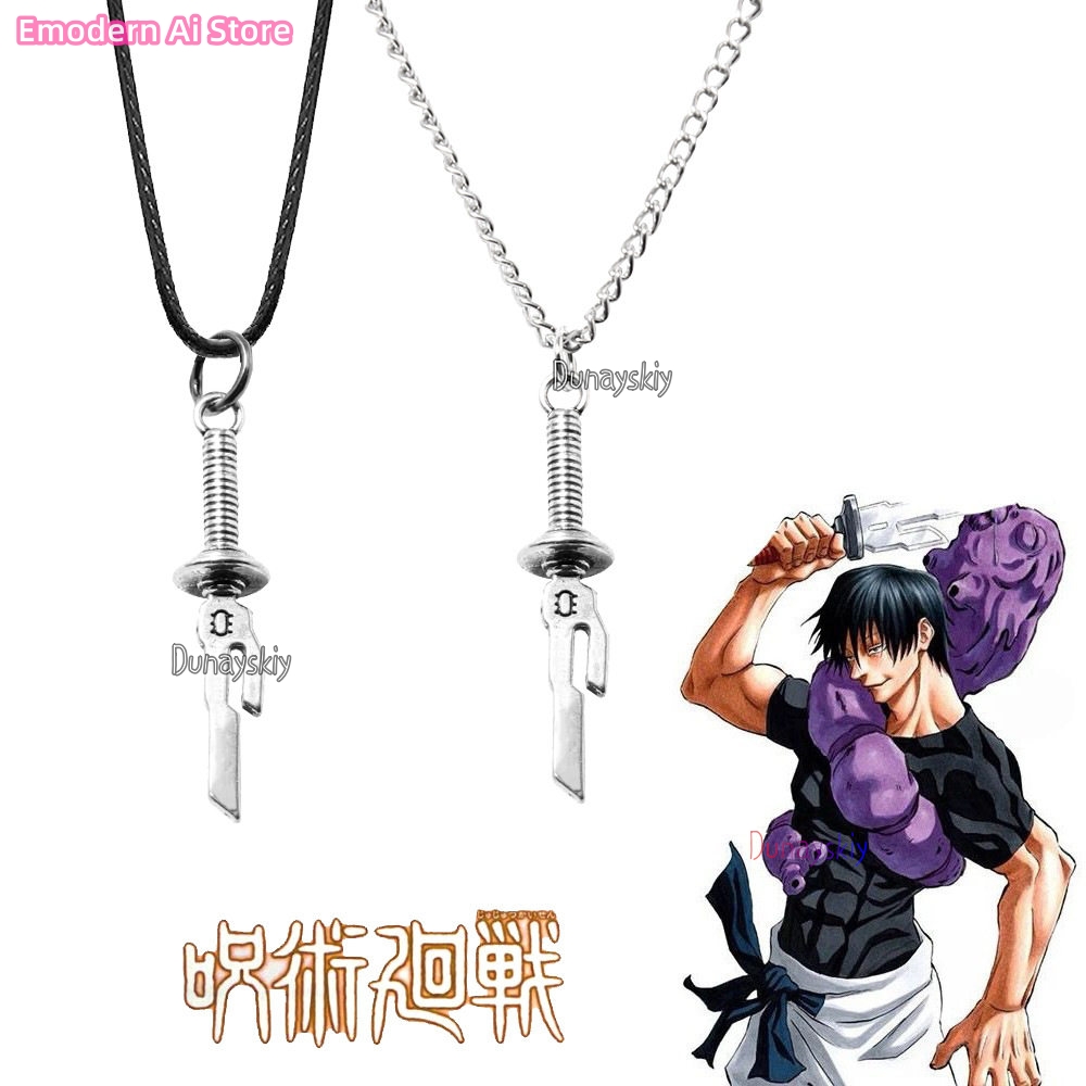 Megumi Fushiguro Yuji Itadori  - Men Keychain Accessories avis et prix