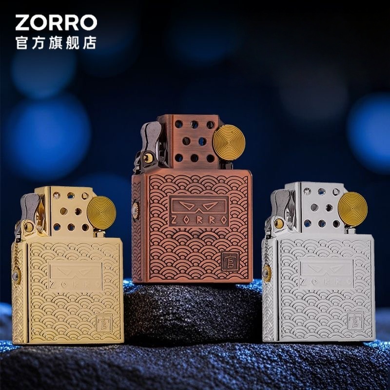 2026  Zorro fuel Lighter & Gas - Lighter Windproof avis et prix