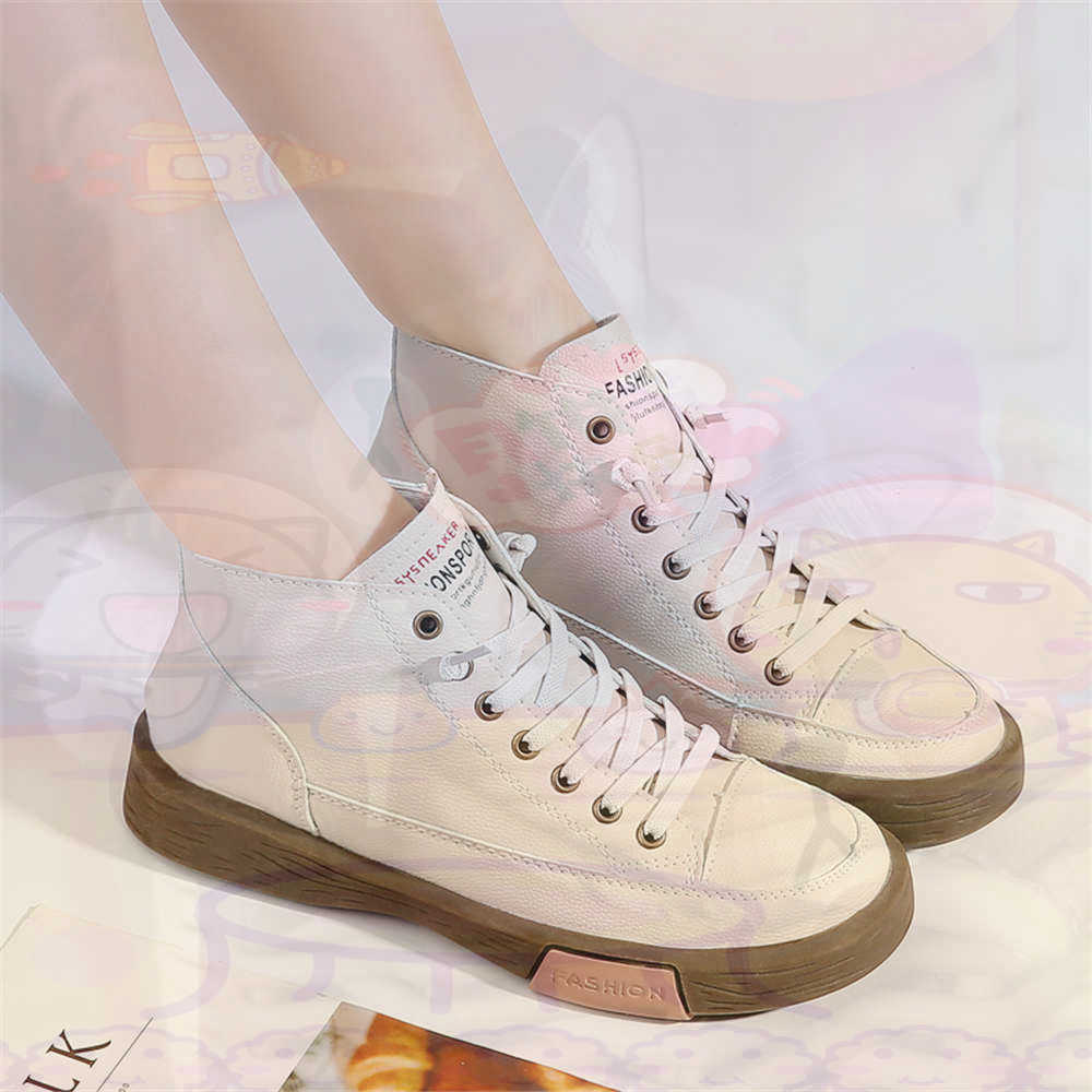 High Top Hi Cut Offers Skatebo - Men Accessories Store avis et prix