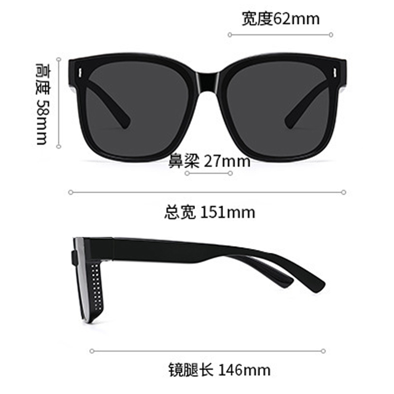Men Women Polarized TR90 Cover - Men'S Accessories Glasses avis et prix
