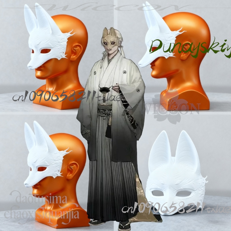 Cos Store Kotoyuki Fox Man Tsu - Men Accessories Store avis et prix