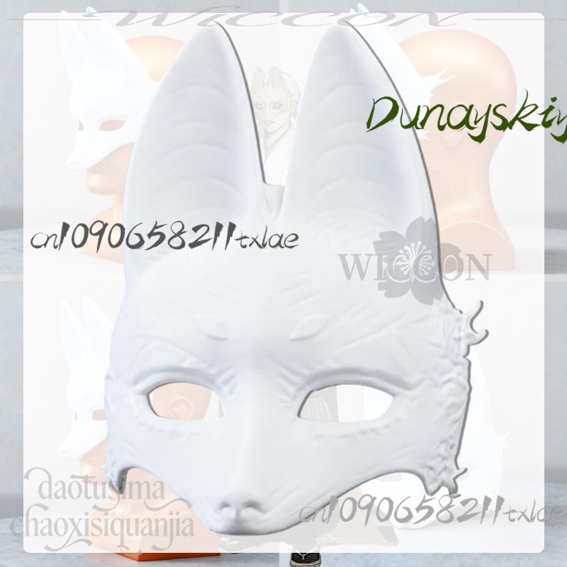 Cos Store Kotoyuki Fox Man Tsu - Men Accessories Store avis et prix