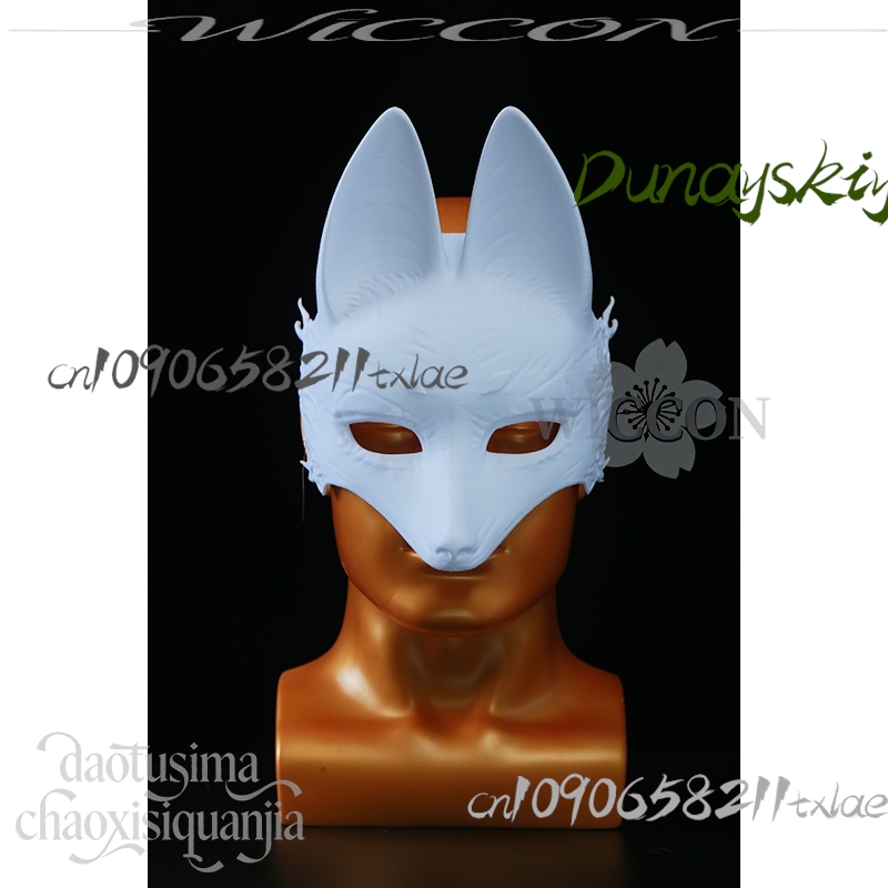 Cos Store Kotoyuki Fox Man Tsu - Men Accessories Store avis et prix