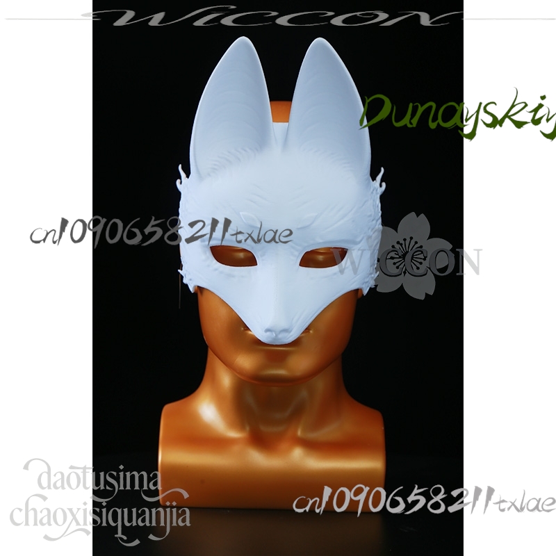 Cos Store Kotoyuki Fox Man Tsu - Men Accessories Store avis et prix