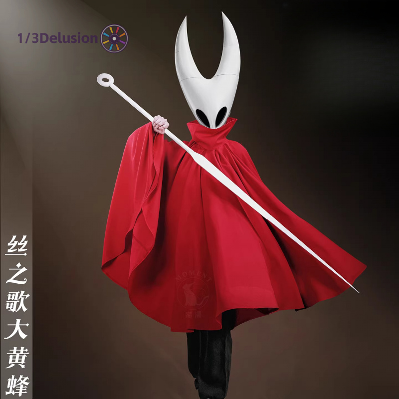 1/3Delusion Store Hollow Knigh - Men Accessories Store avis et prix