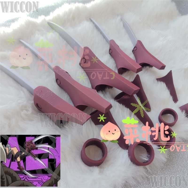 Jabber Wonger Anime Gachiakuta - Men Accessories Bracelet avis et prix