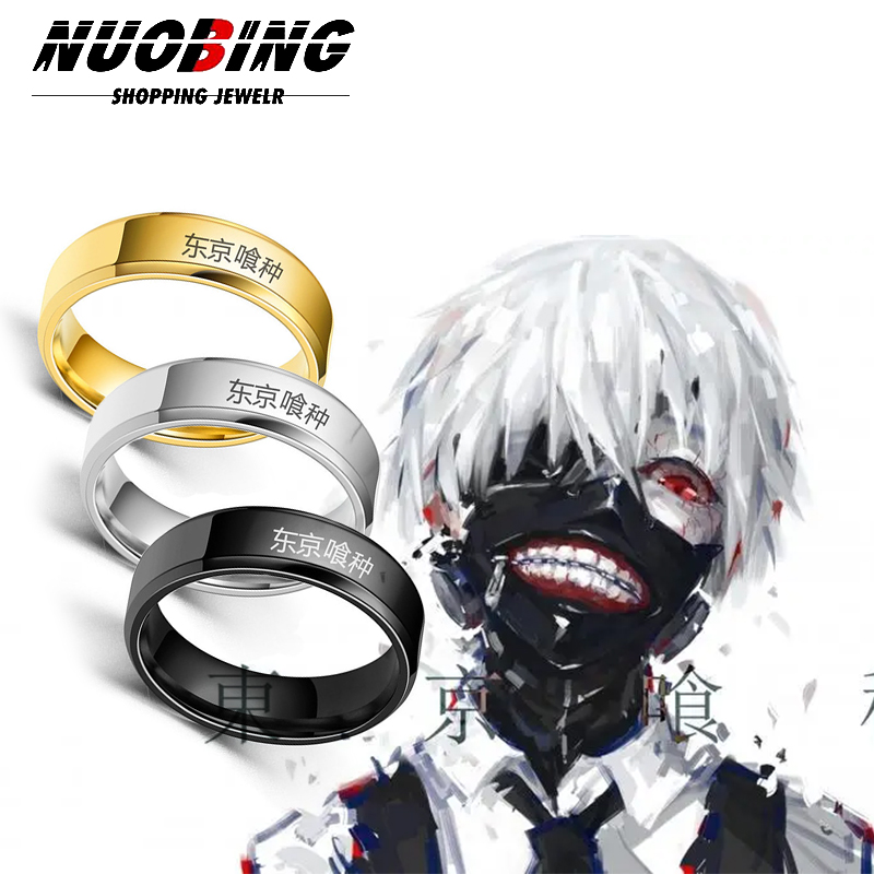 Anime Tokyo Ghoul Kinmu Kenyan - Men Accessories Name avis et prix