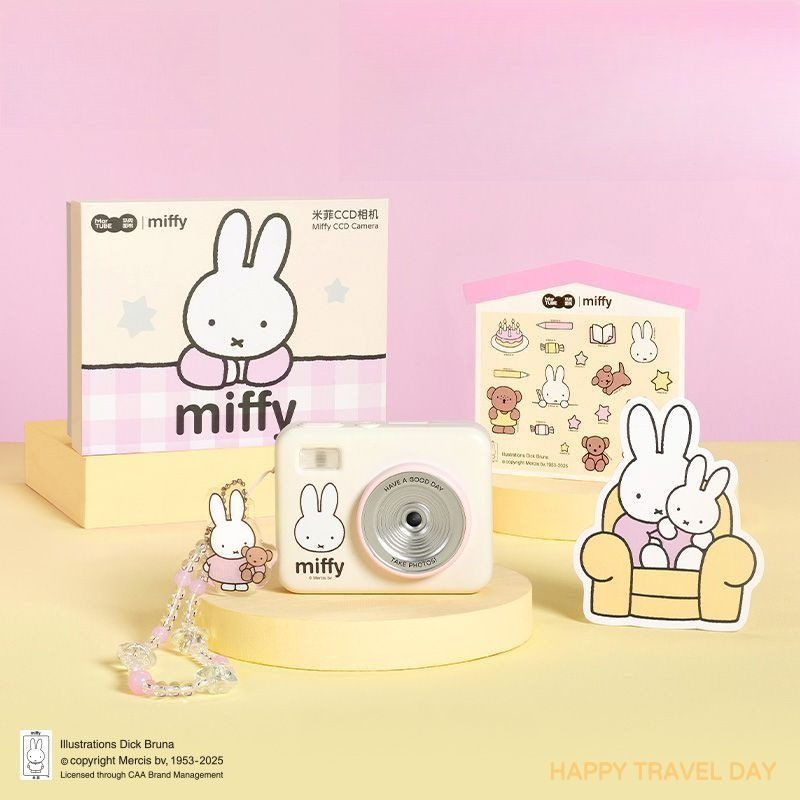 Miffy CCD Rebuild Camera Gift  - Men Accessories Gift Box avis et prix