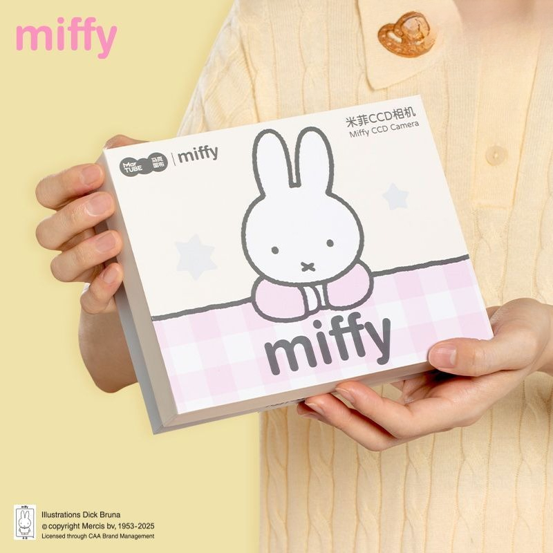 Miffy CCD Rebuild Camera Gift  - Men Accessories Gift Box avis et prix