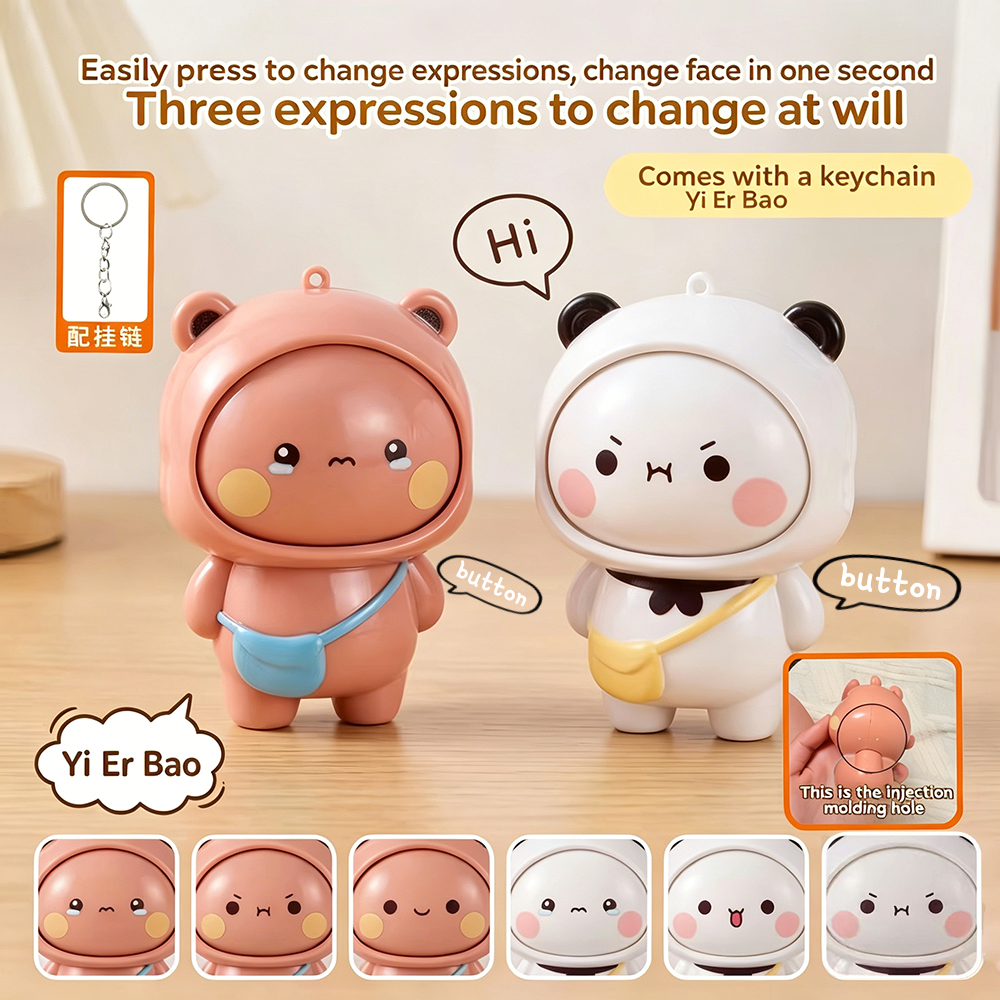Cute Yier Bubu Face-Changing D - Men Keychain Accessories avis et prix