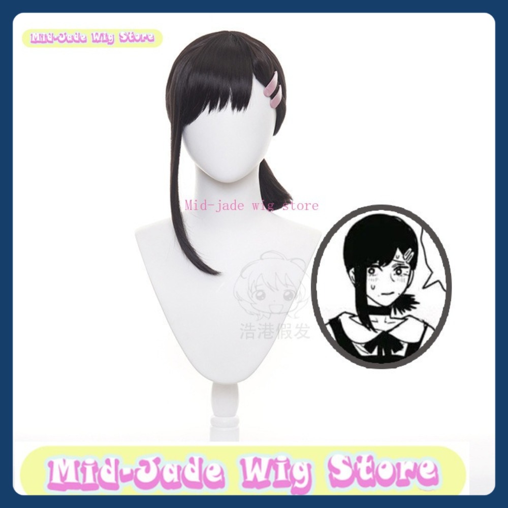 Mid-jade Wig Store Man Kobeni  - Men Accessories Store avis et prix