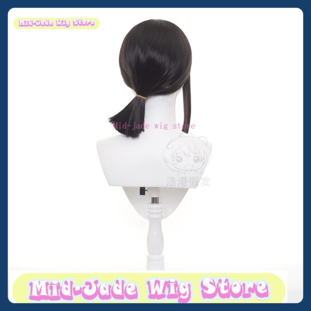 Mid-jade Wig Store Man Kobeni  - Men Accessories Store avis et prix