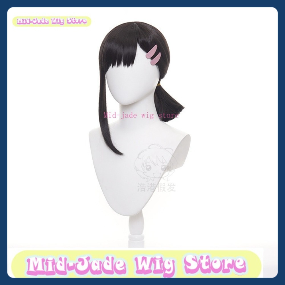 Mid-jade Wig Store Man Kobeni  - Men Accessories Store avis et prix