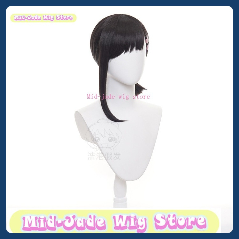 Mid-jade Wig Store Man Kobeni  - Men Accessories Store avis et prix