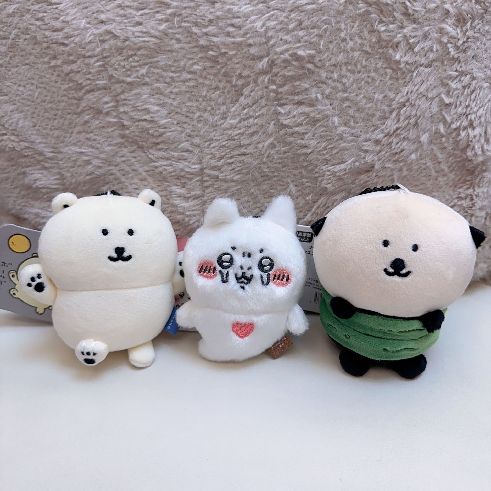 jiyi Plush Keychain Cute Sea O - Men Keychain Accessories avis et prix