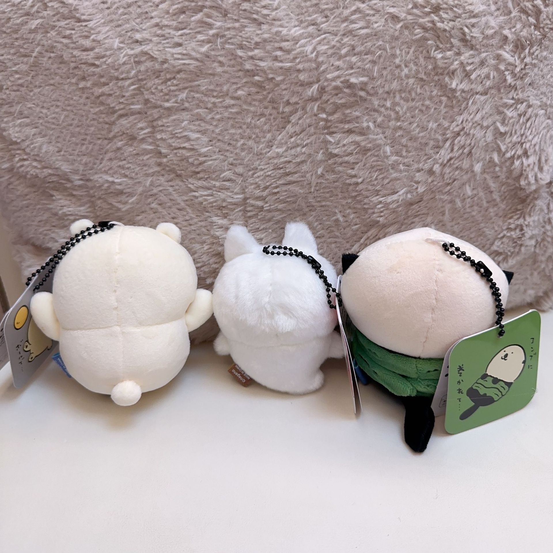 jiyi Plush Keychain Cute Sea O - Men Keychain Accessories avis et prix
