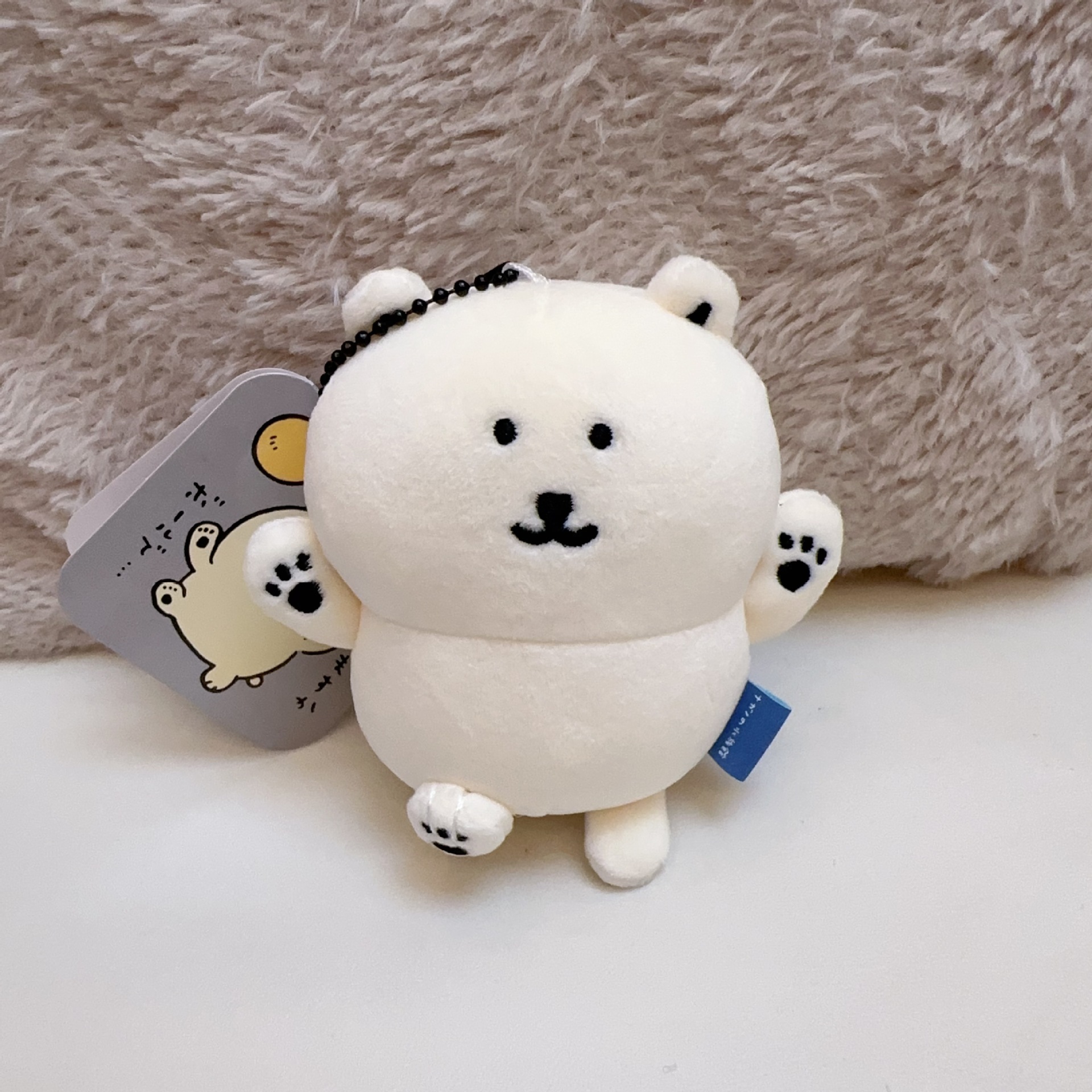 jiyi Plush Keychain Cute Sea O - Men Keychain Accessories avis et prix
