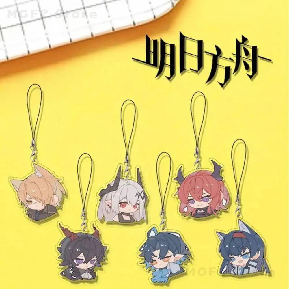 Ebenholz Arknights Lumen Mudro - Men Keychain Accessories avis et prix