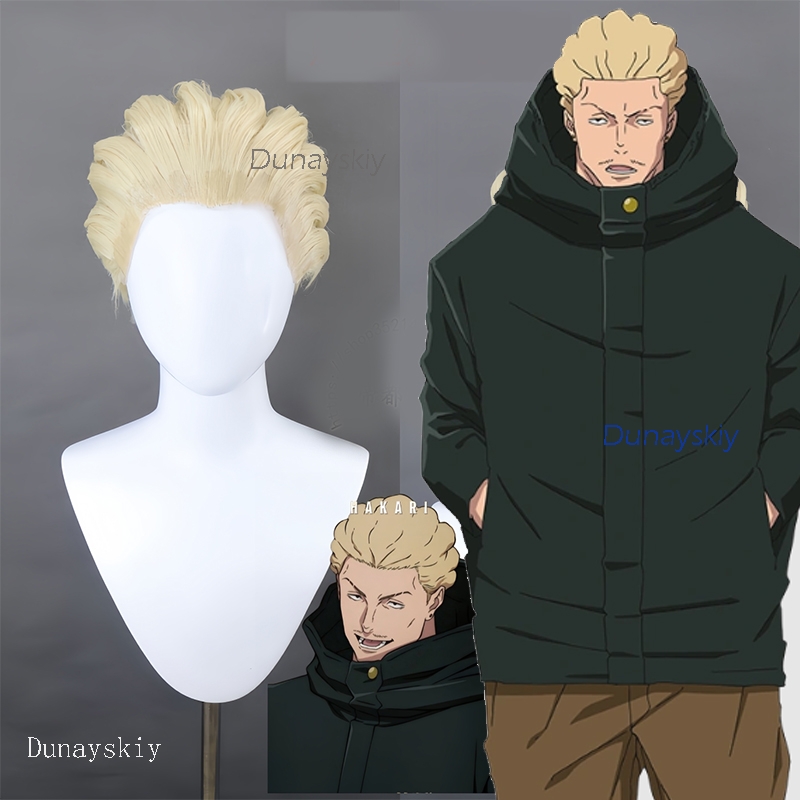 NebulaCloak Store Anime JJK Ex - Men Accessories Store avis et prix