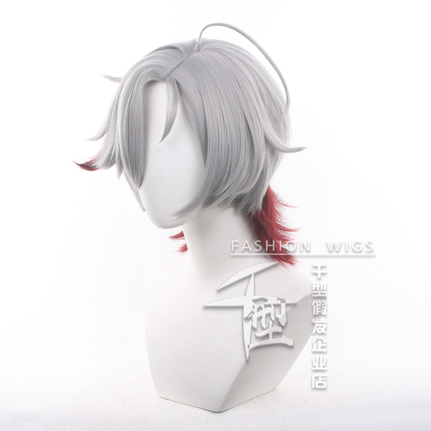 In Stock Illuga Cosplay Wig Ga - Men'S Accessories Designer avis et prix