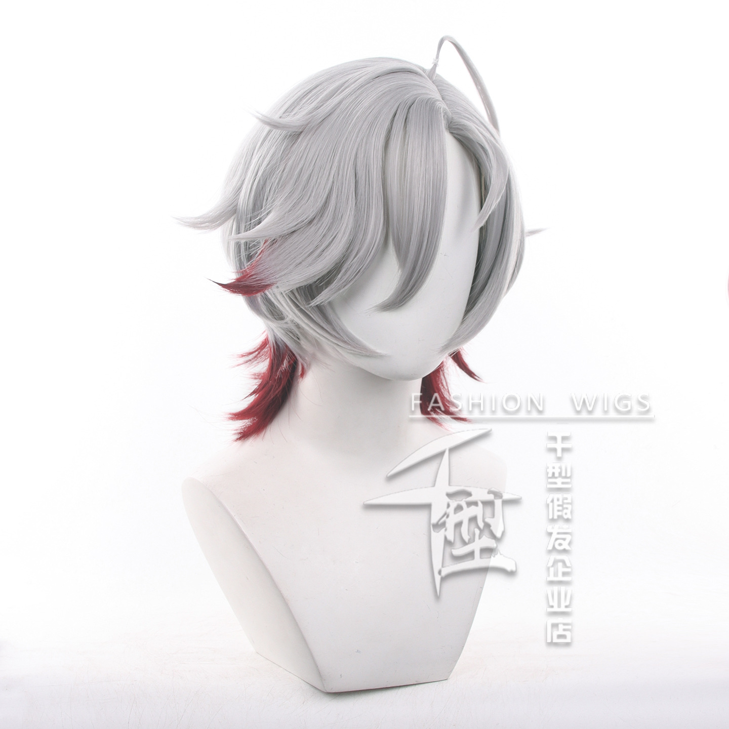 In Stock Illuga Cosplay Wig Ga - Men'S Accessories Designer avis et prix