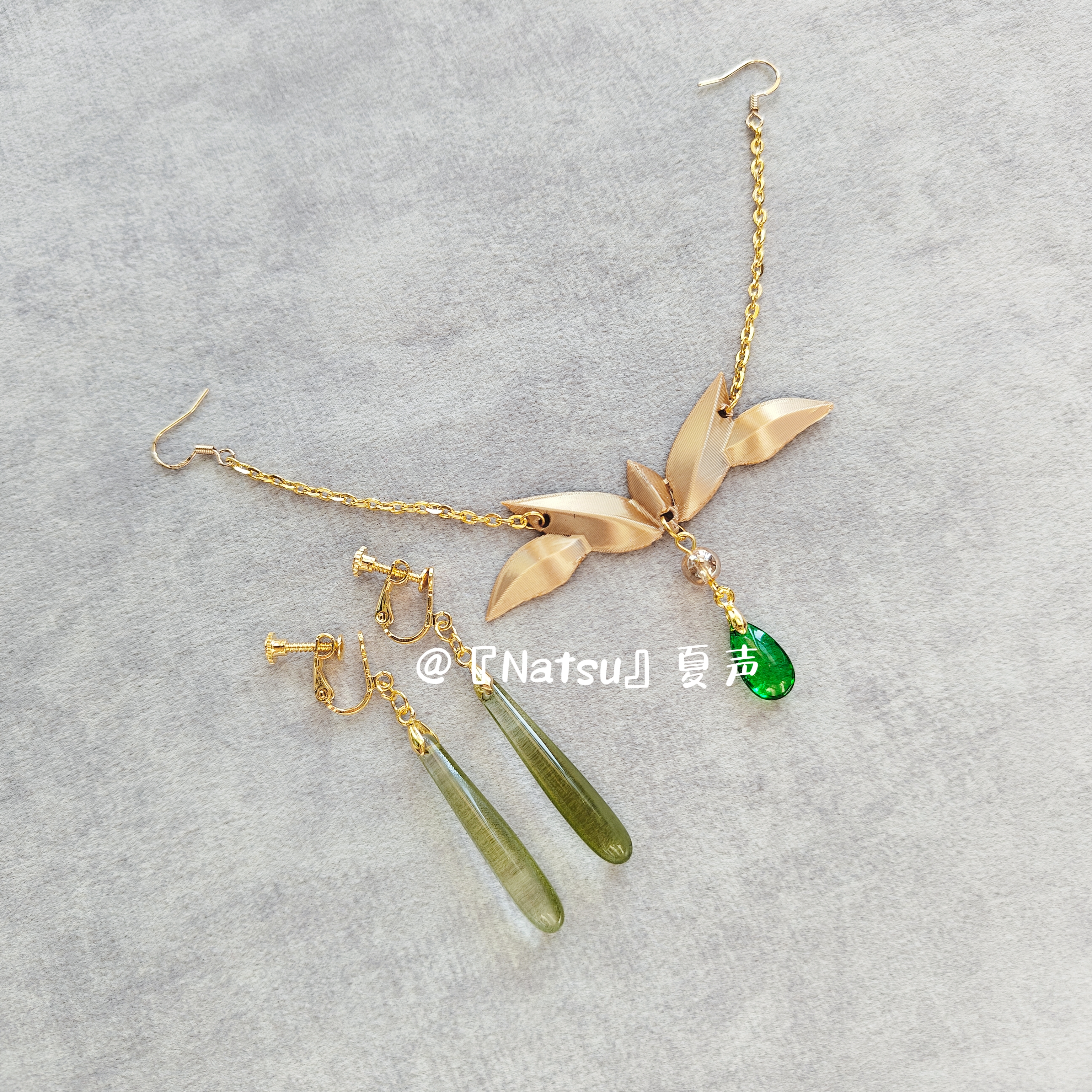 Anime onmyoji Momo Necklace Ea - Men Accessories Pendant avis et prix