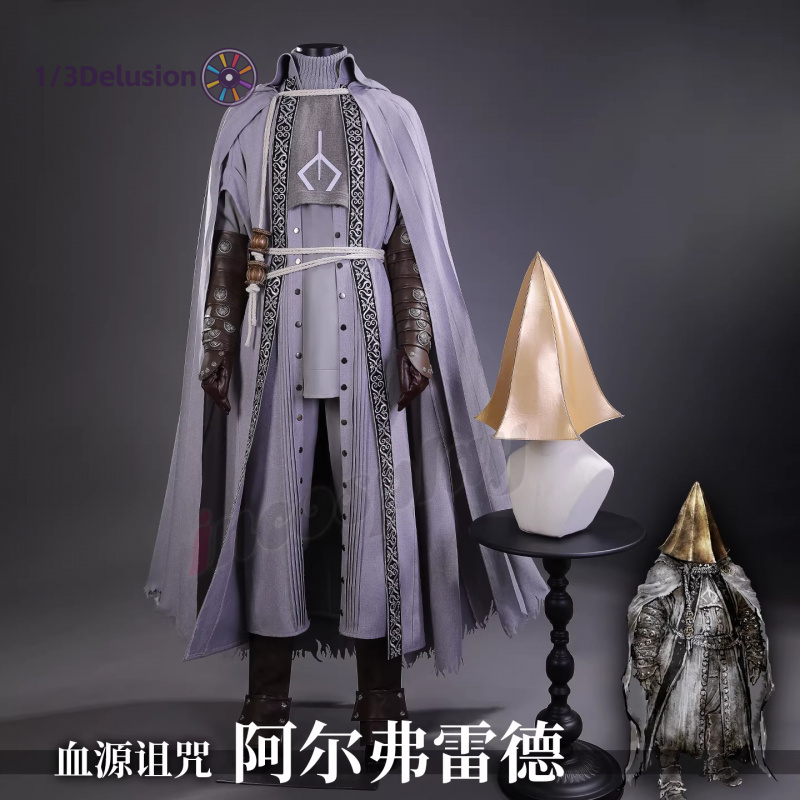 1/3Delusion Store bloodborne A - Men Accessories Store avis et prix