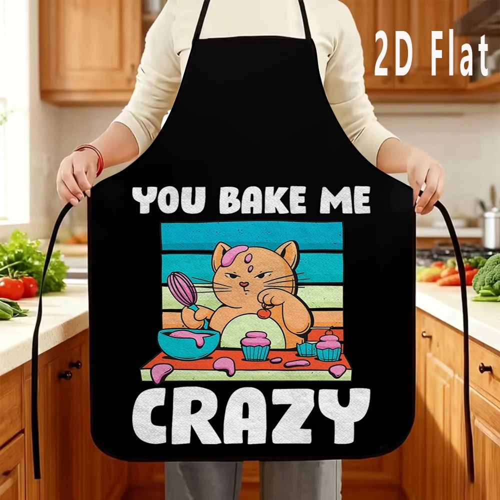 Funny Baking Quote Printed Apr - Men'S Accessories Quotes avis et prix